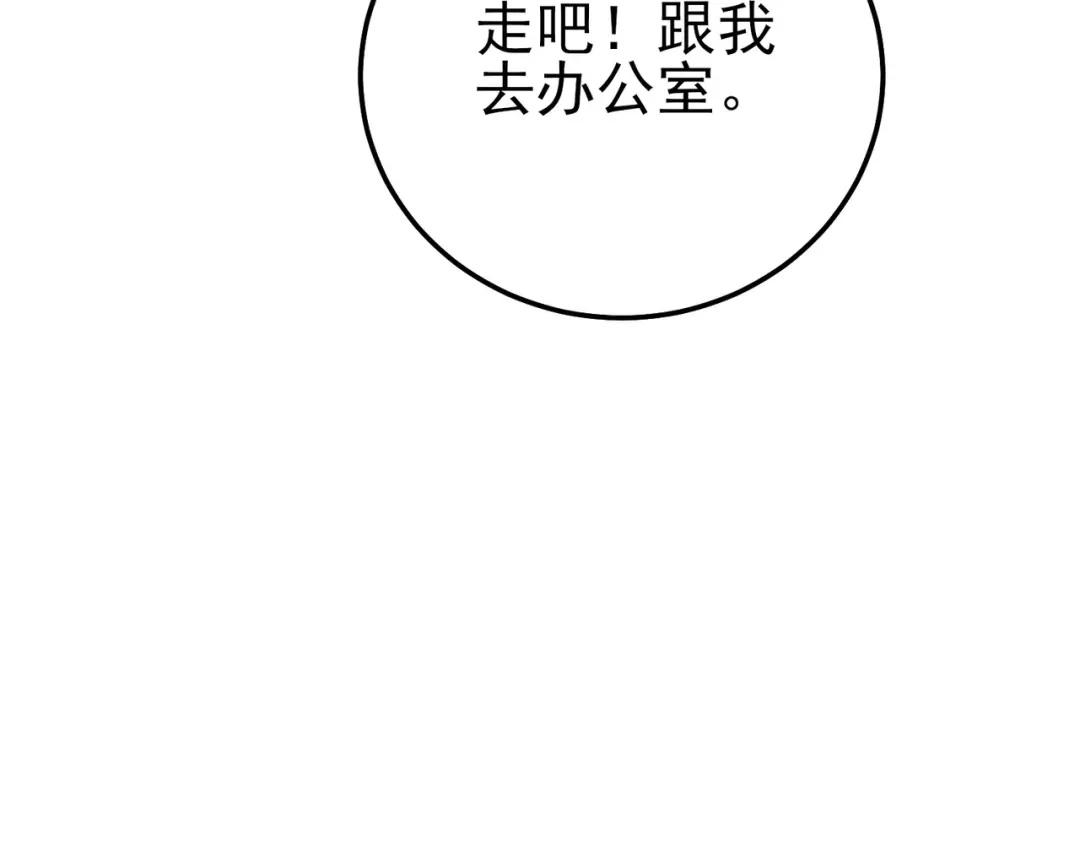 第980页