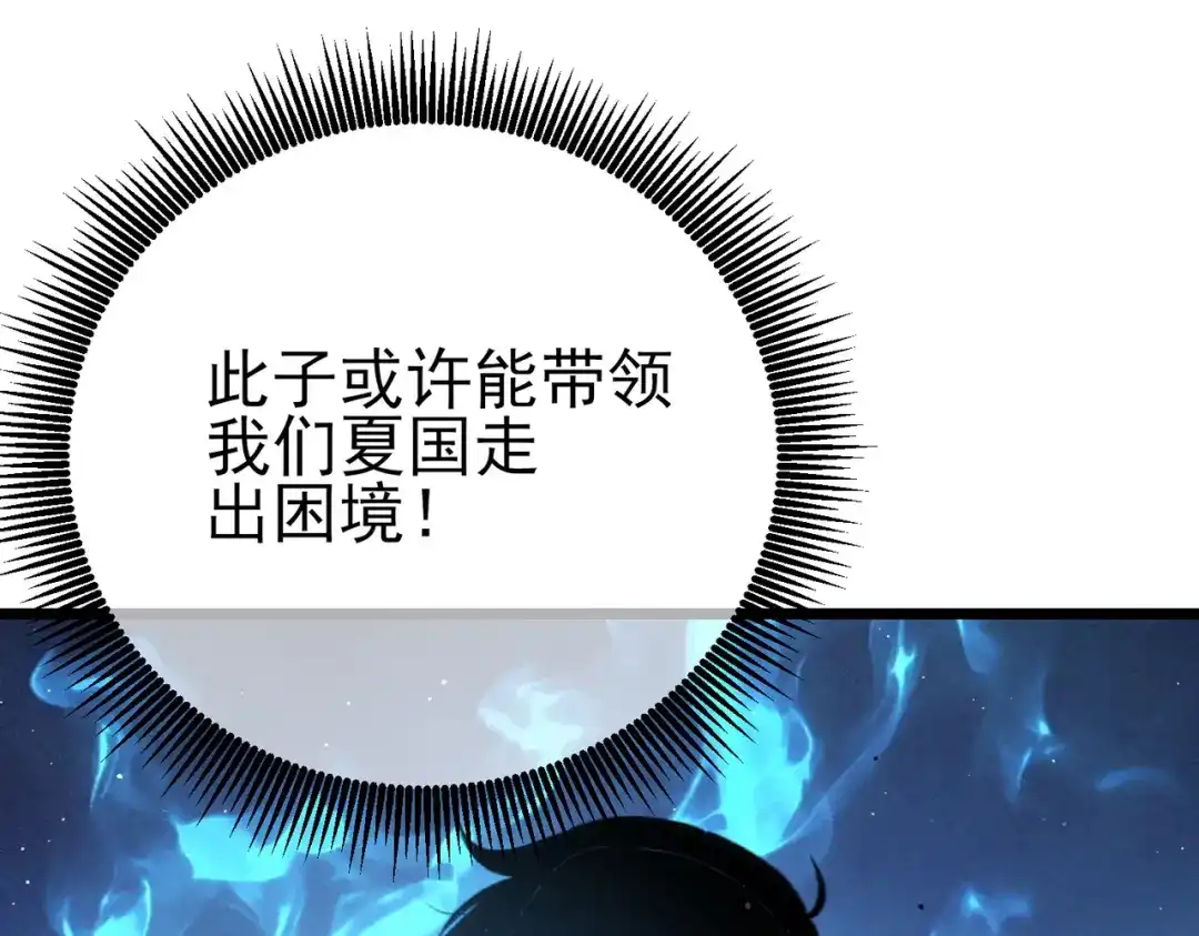 第279页