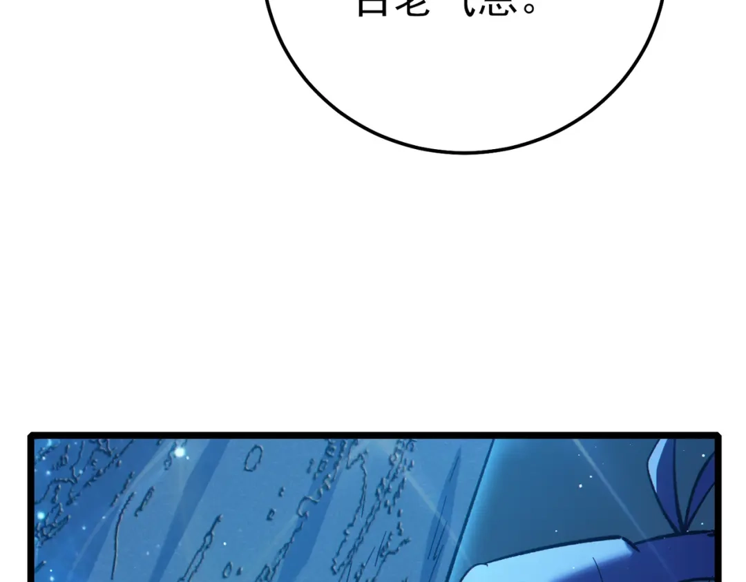 第349页