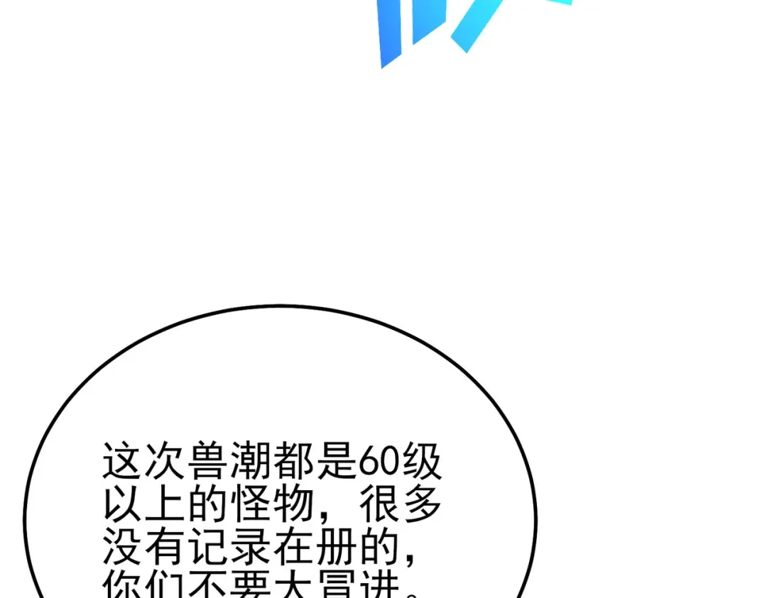 第795页