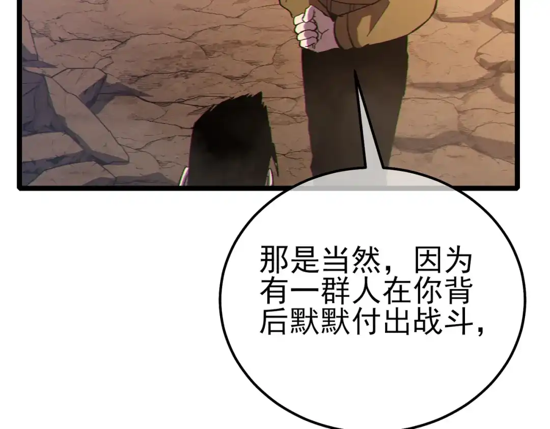 第268页