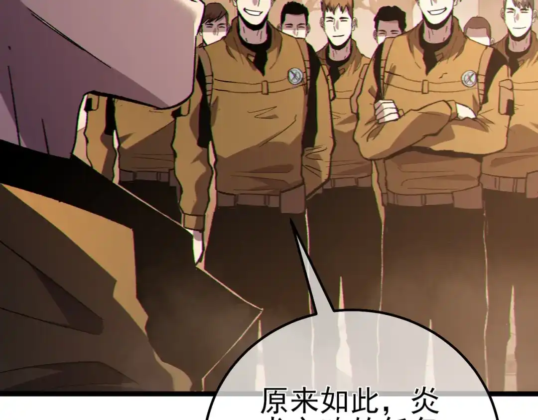 第291页