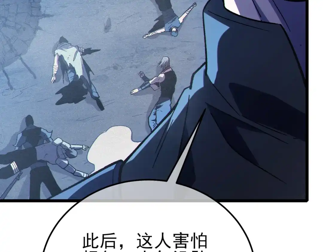 第638页