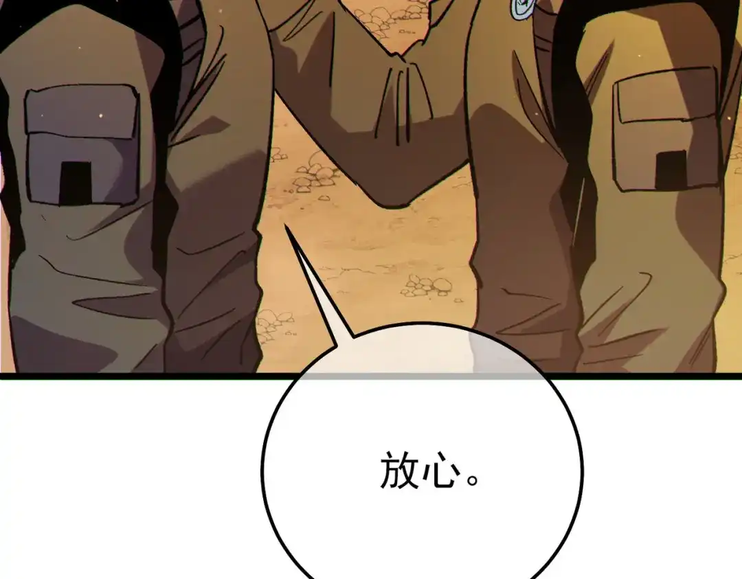 第692页