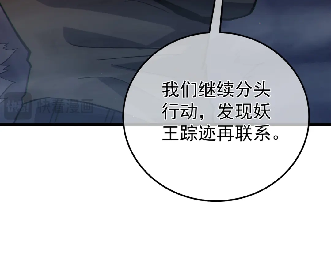 第437页