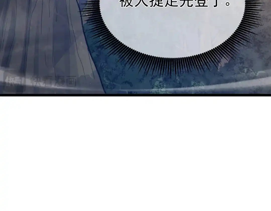 第632页