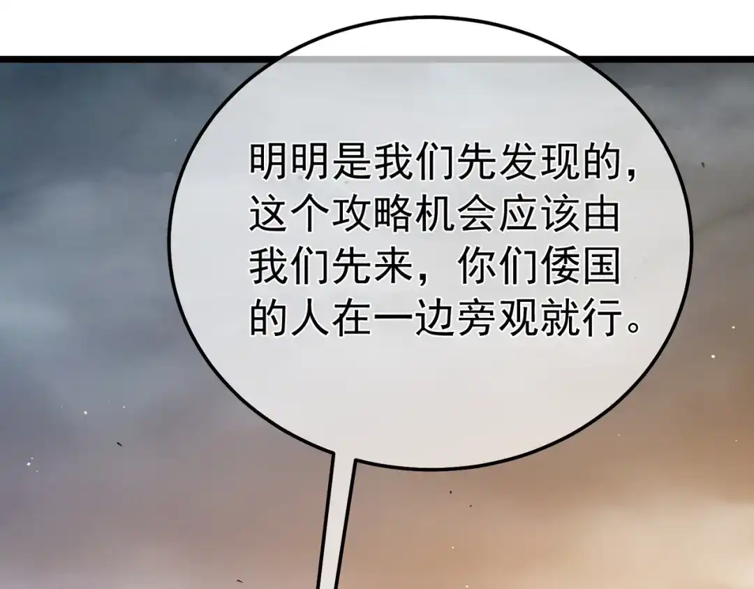第640页