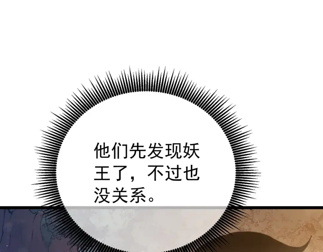 第693页