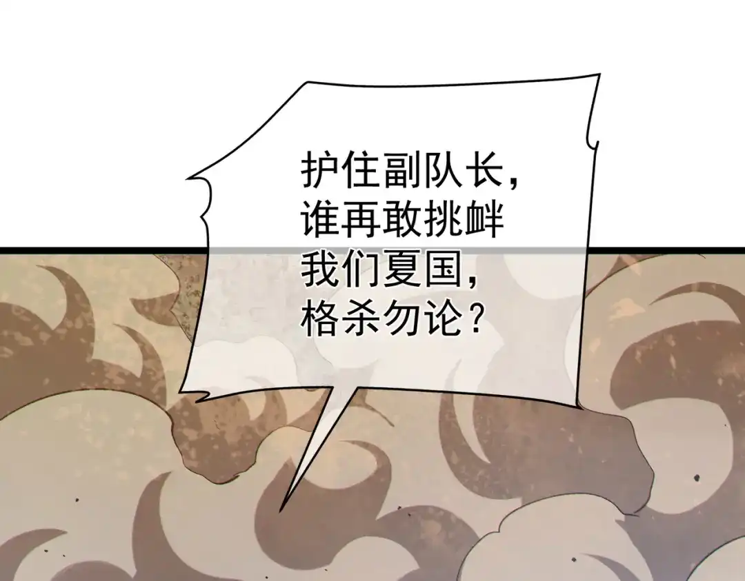 第751页
