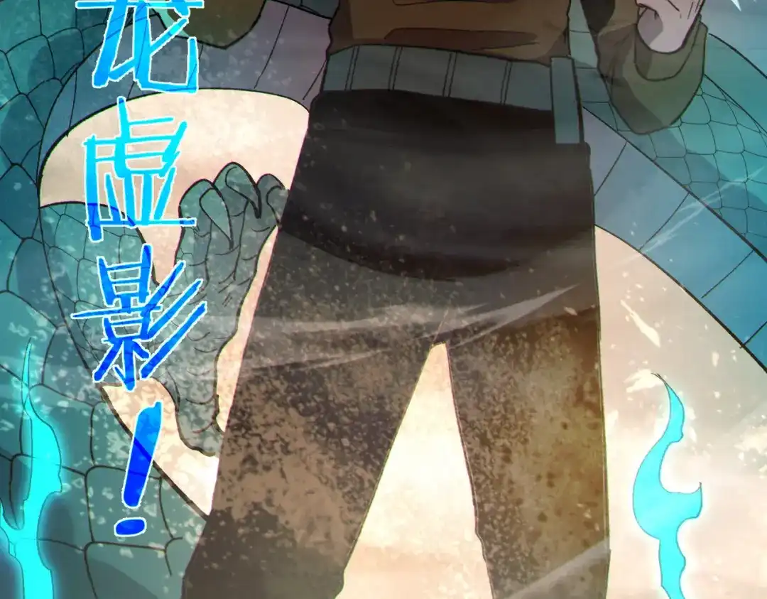 第968页
