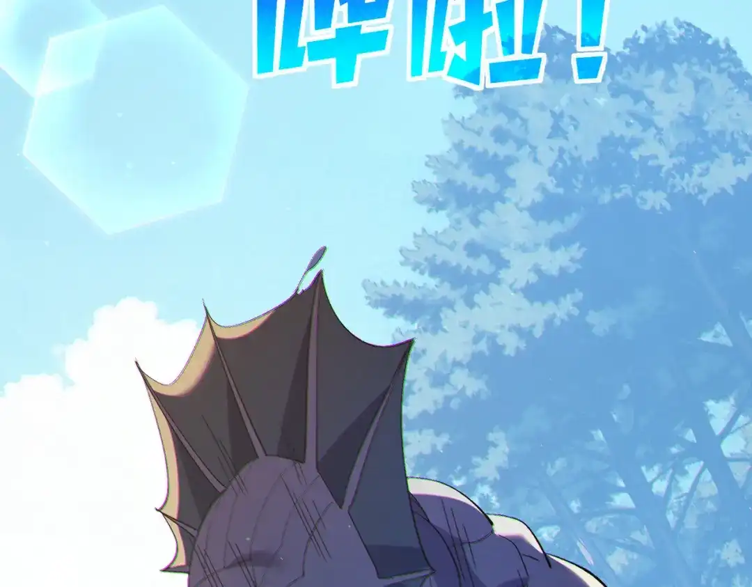第734页