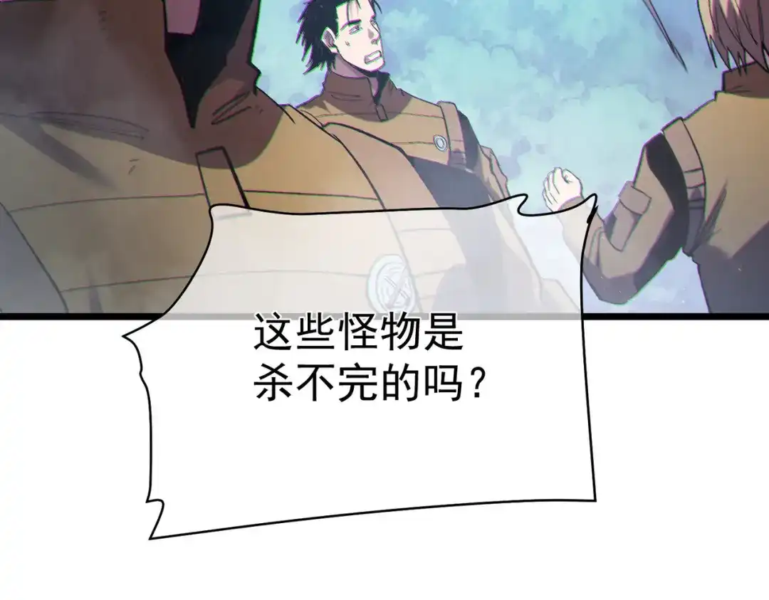 第919页