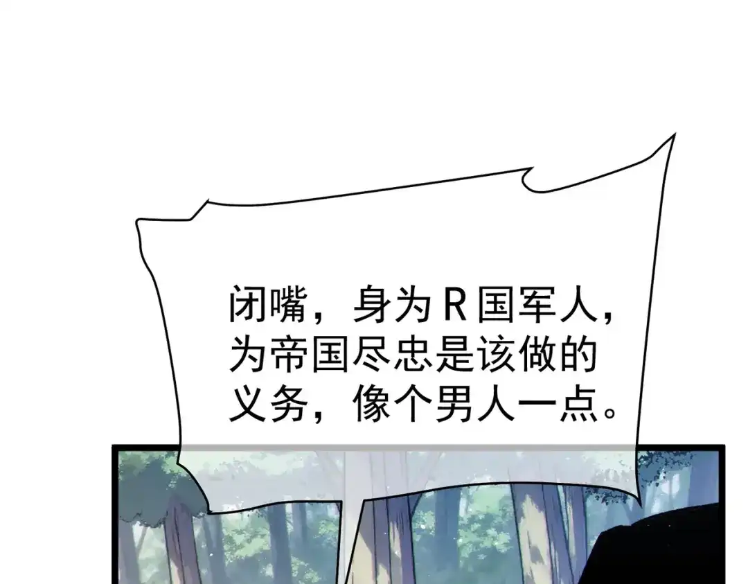 第348页