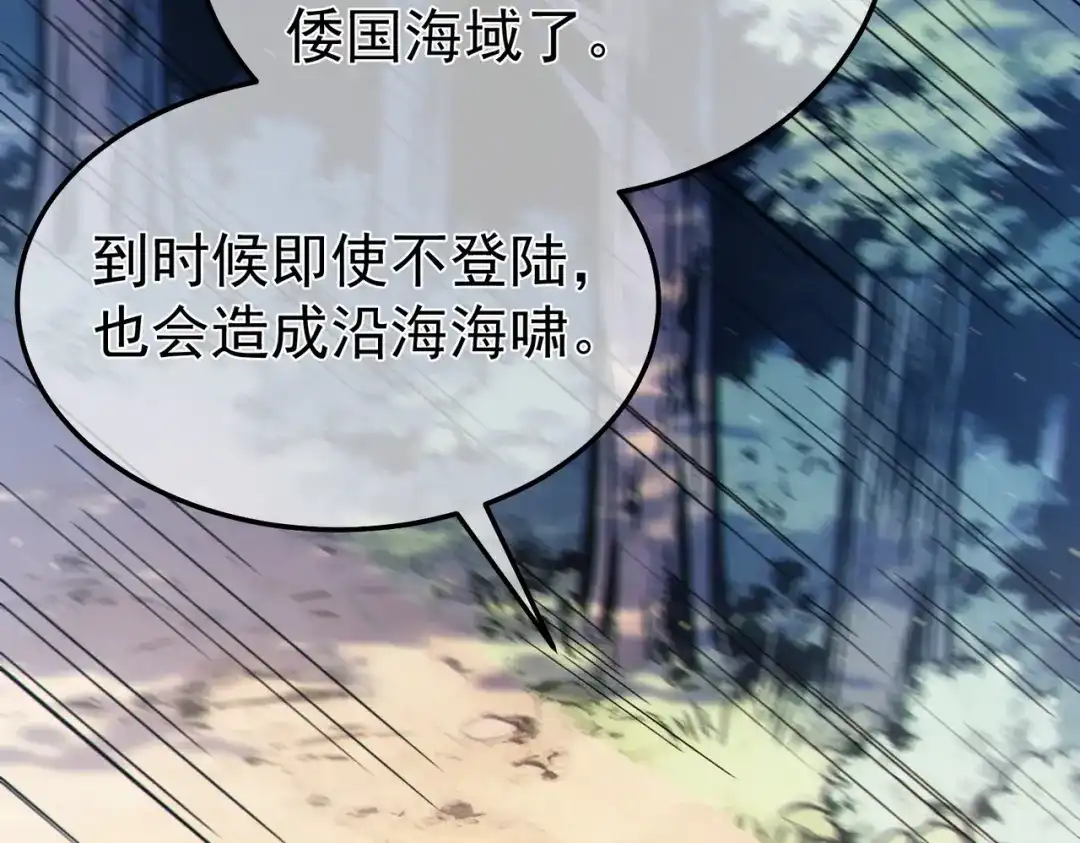 第436页