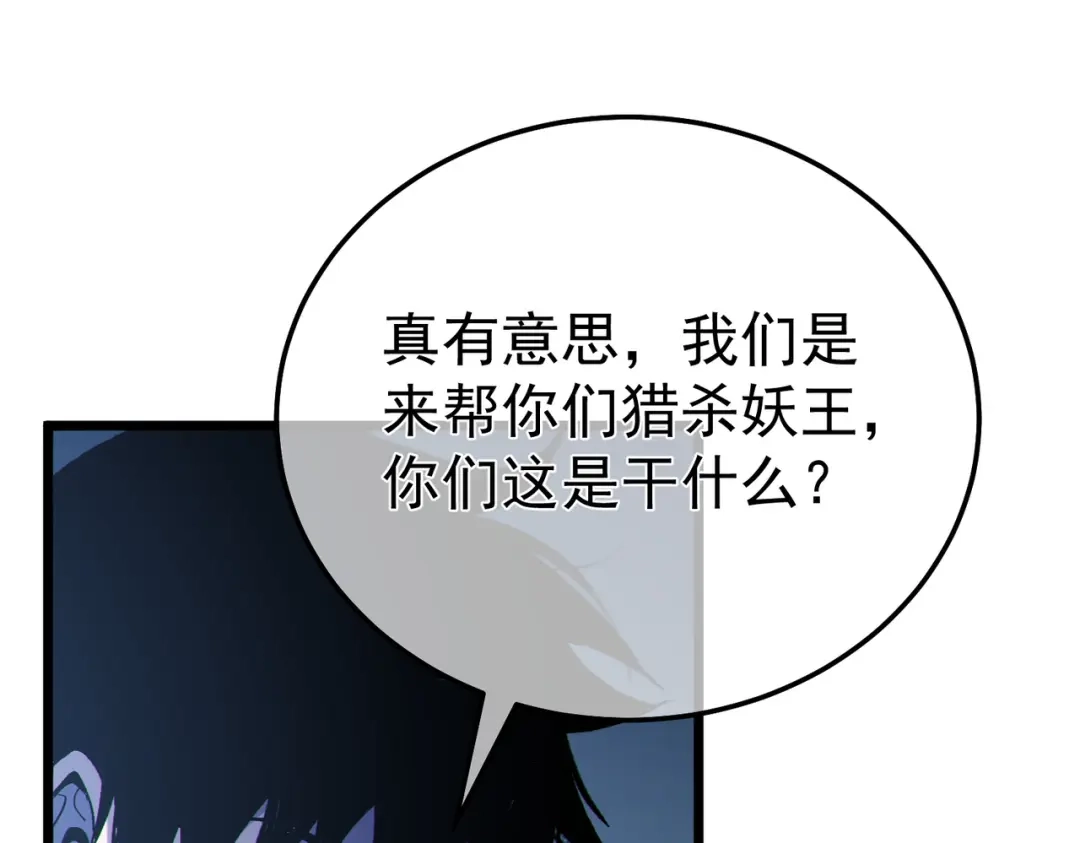 第547页