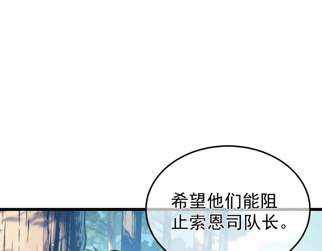 第728页