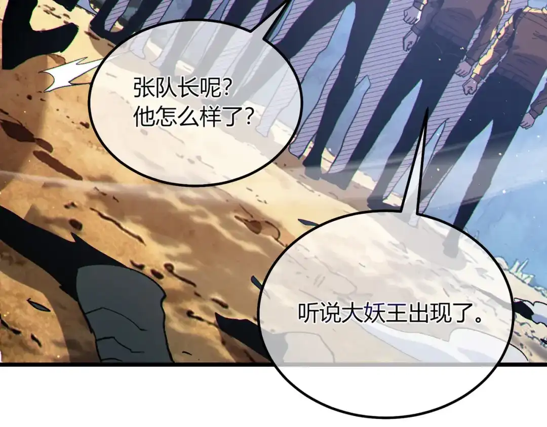 第827页