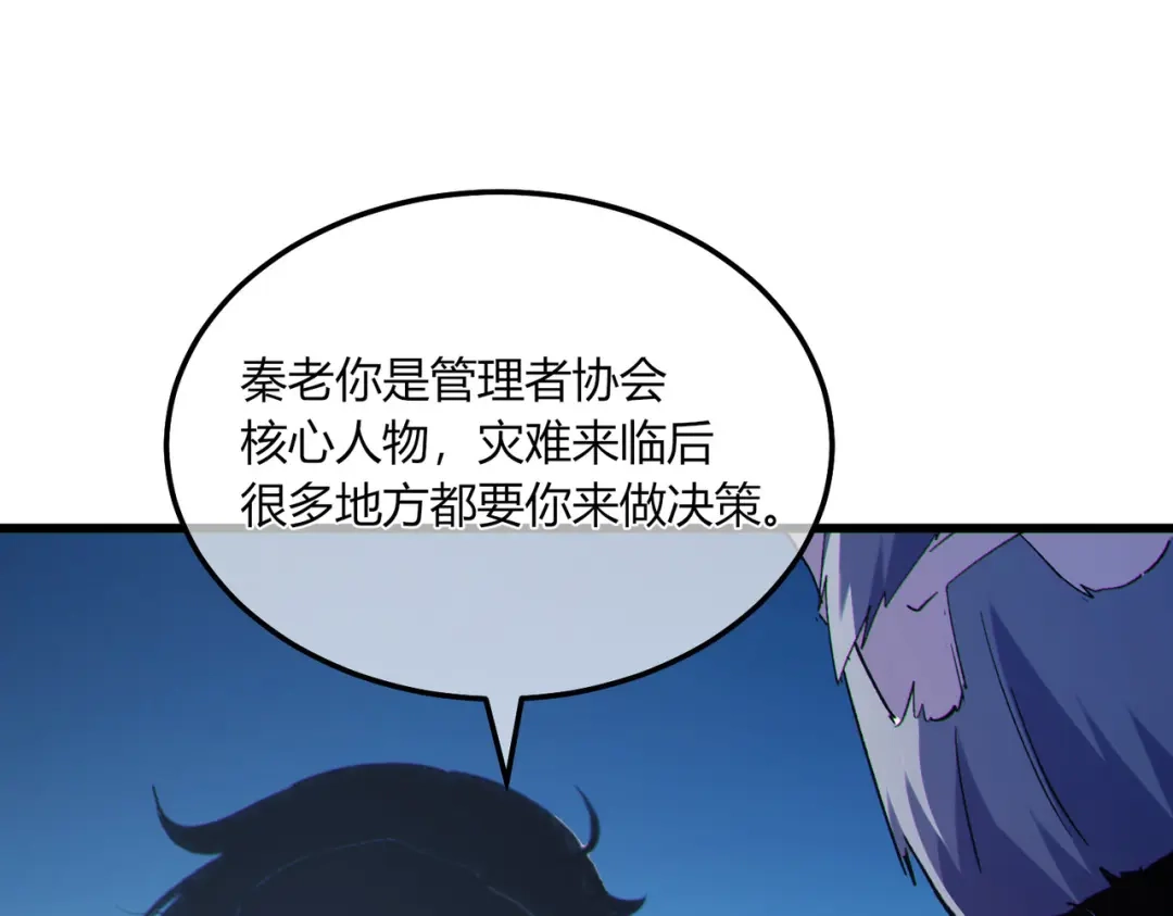 第691页