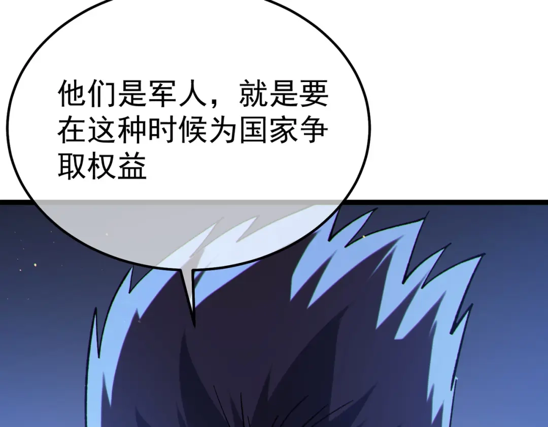 第858页