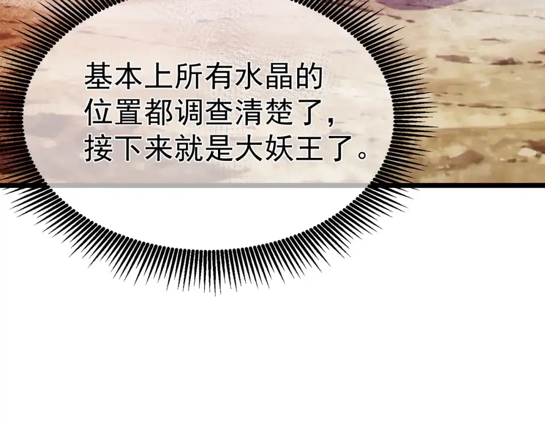 第980页