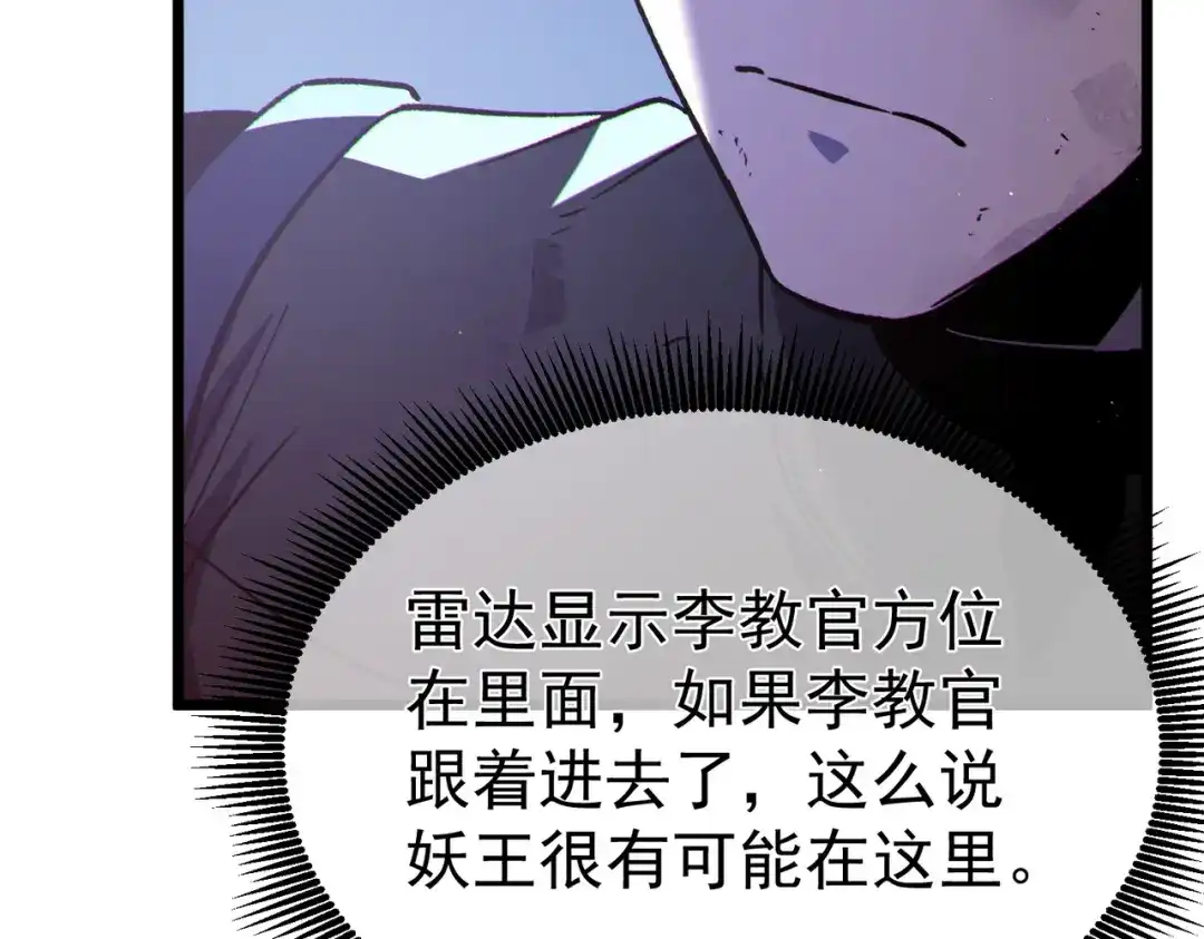 第999页