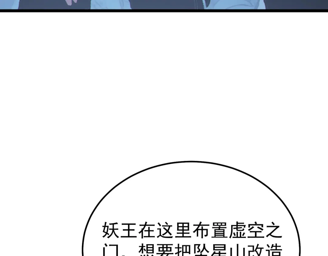 第543页