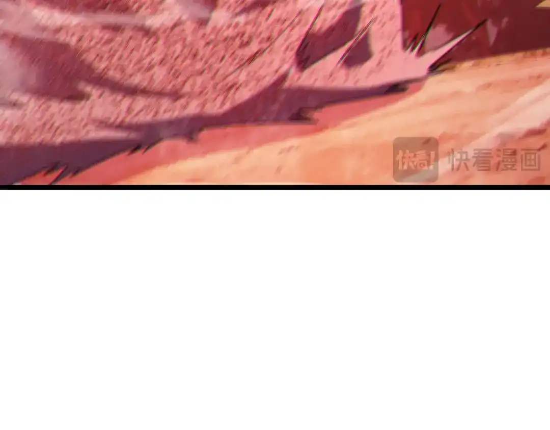 第261页