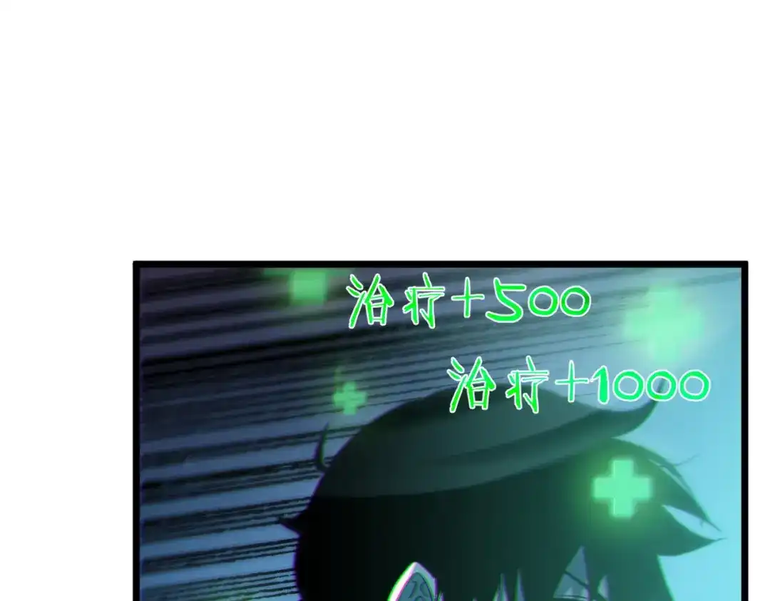 第270页