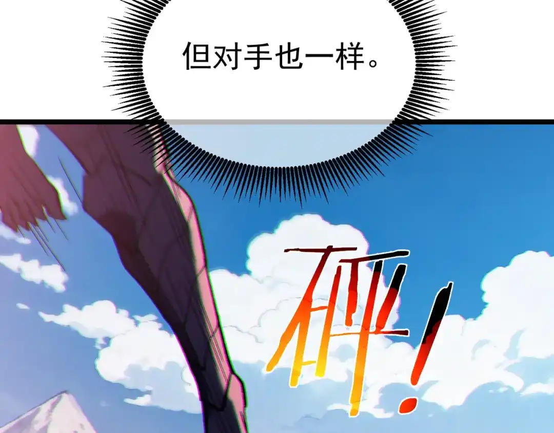 第292页