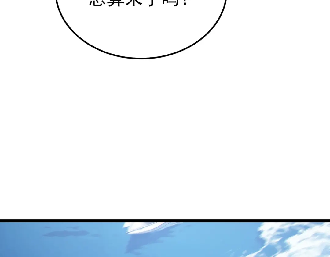 第448页