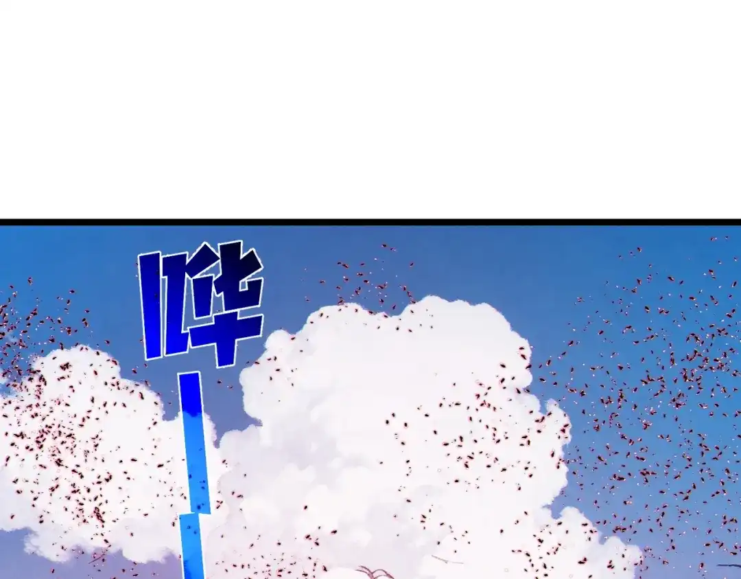 第503页