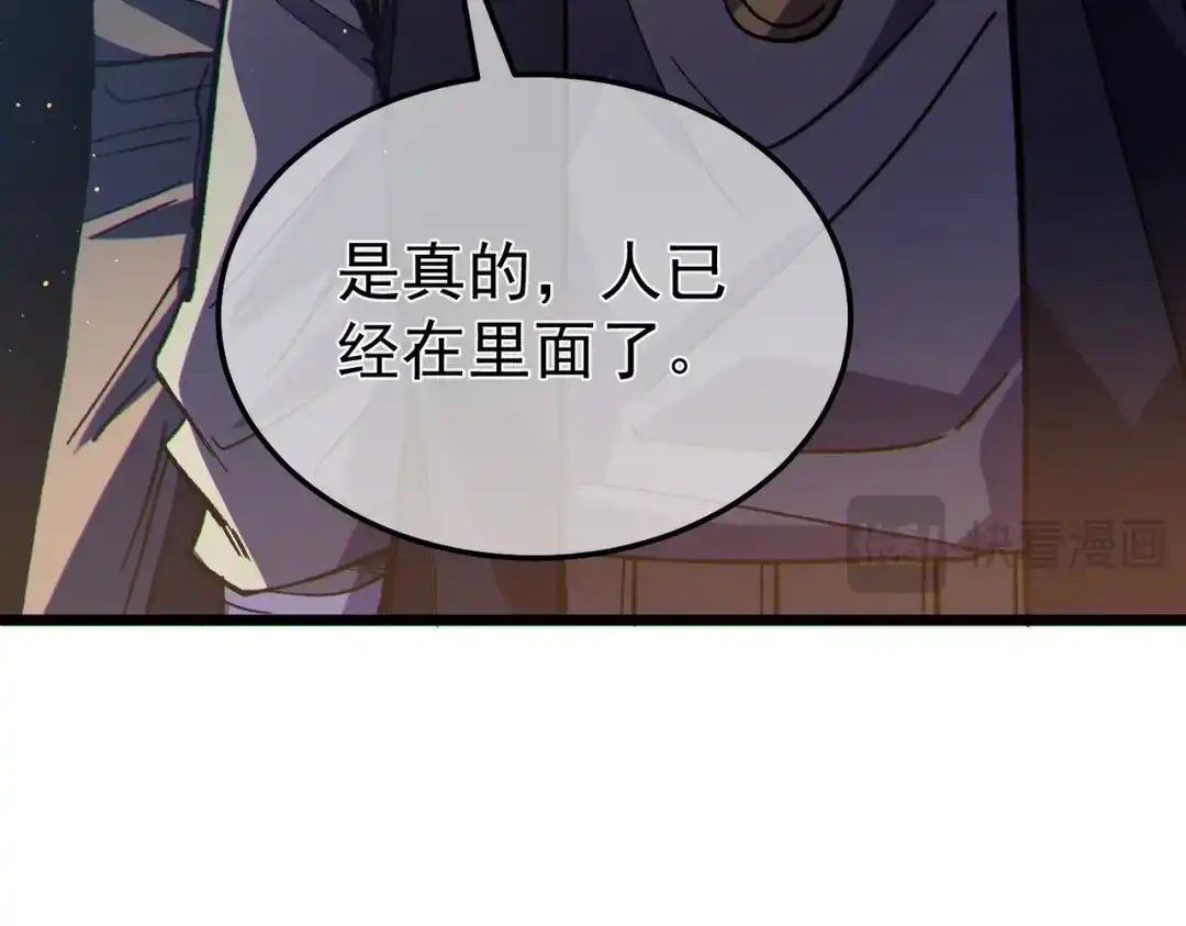 第723页