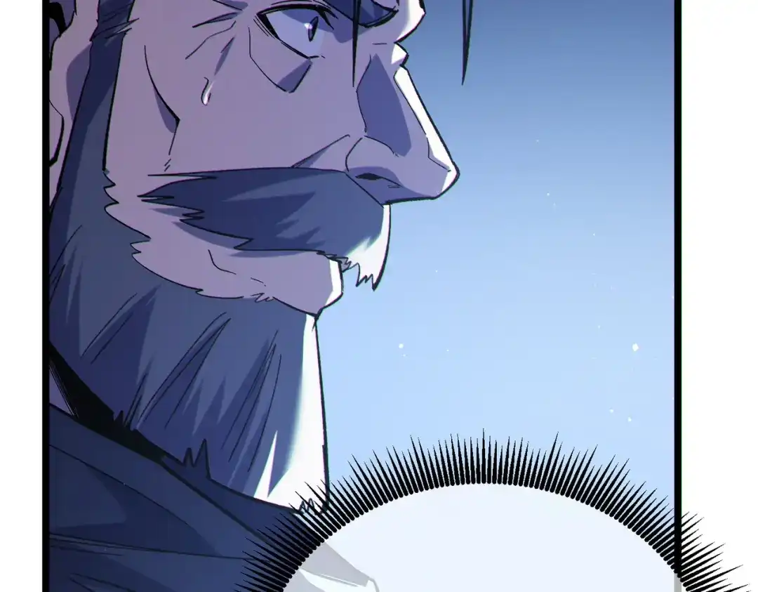 第741页