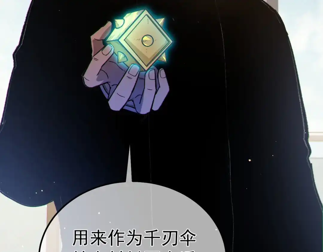 第271页