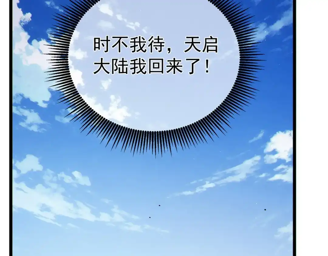 第383页
