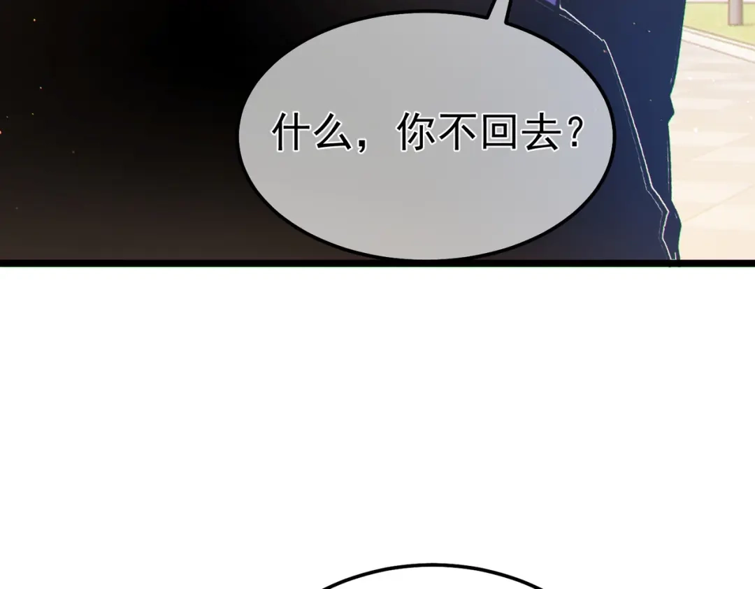 第531页