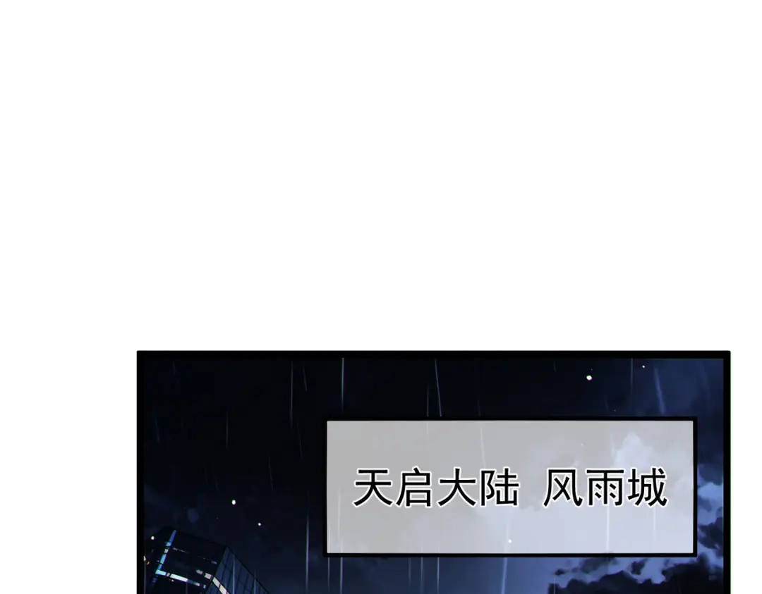 第595页