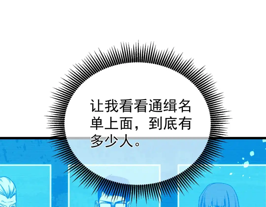 第986页