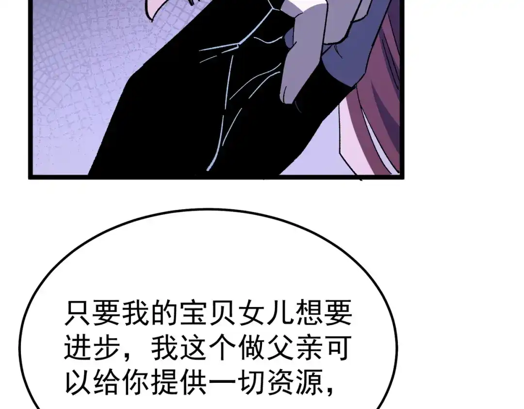 第595页