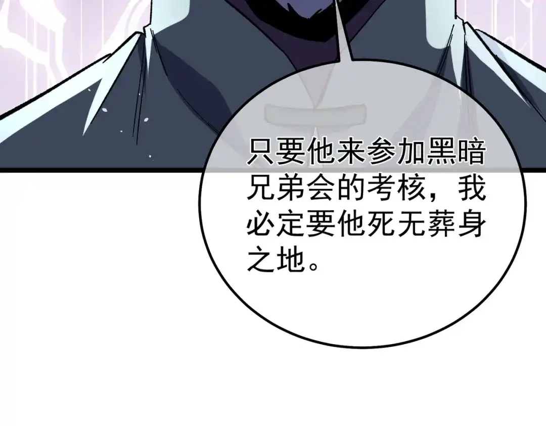 第634页