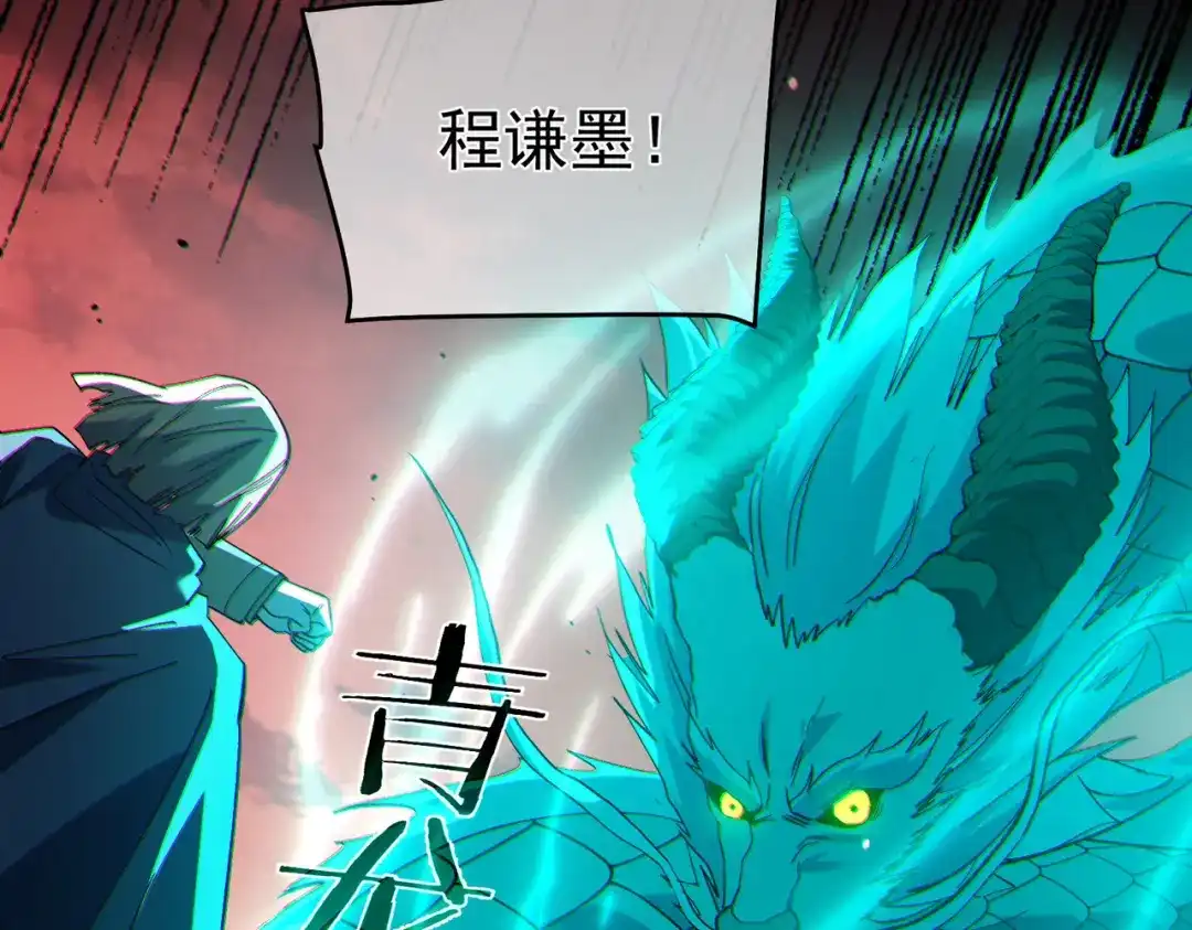 第815页