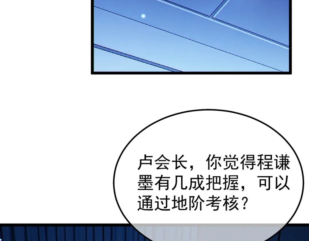 第891页
