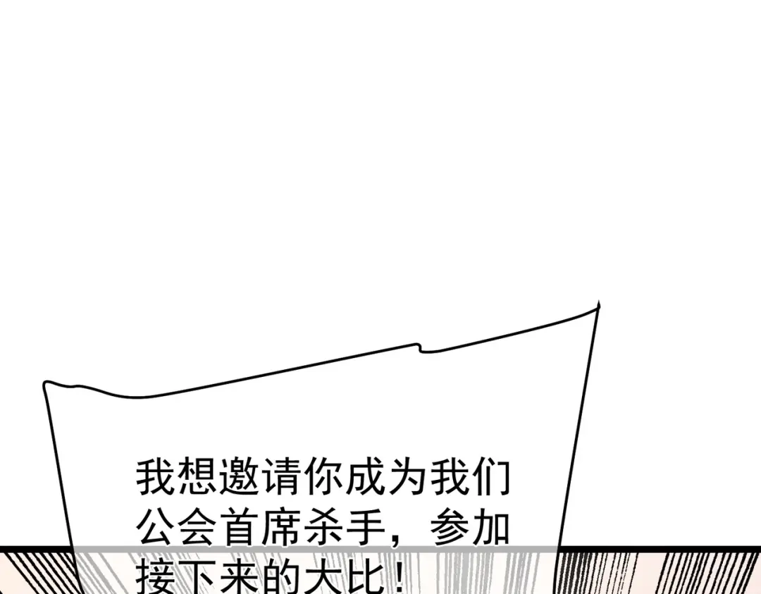 第805页