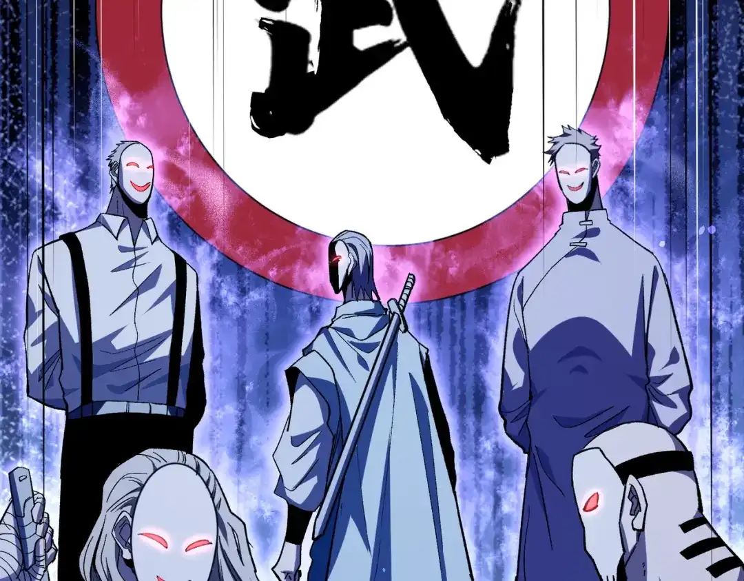 第930页