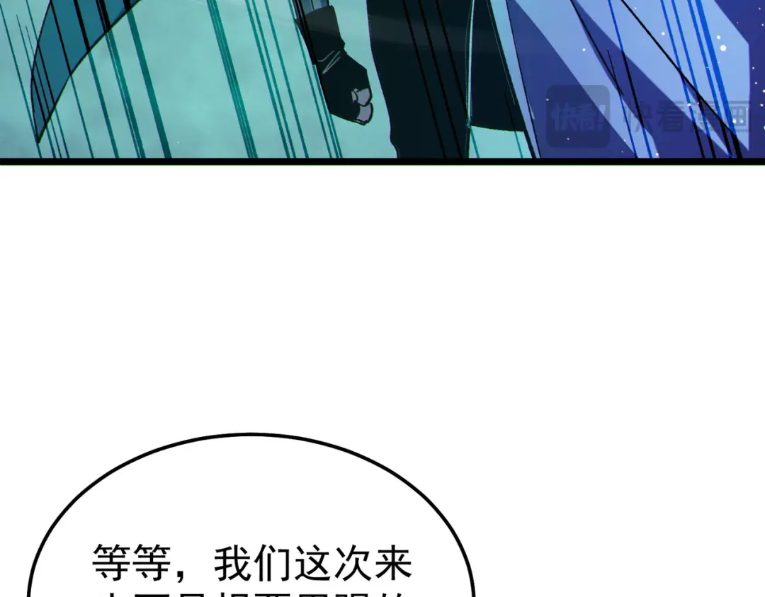 第868页