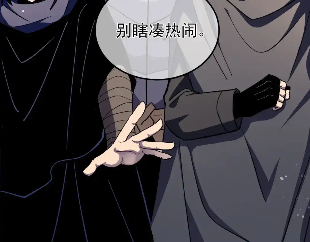 第350页