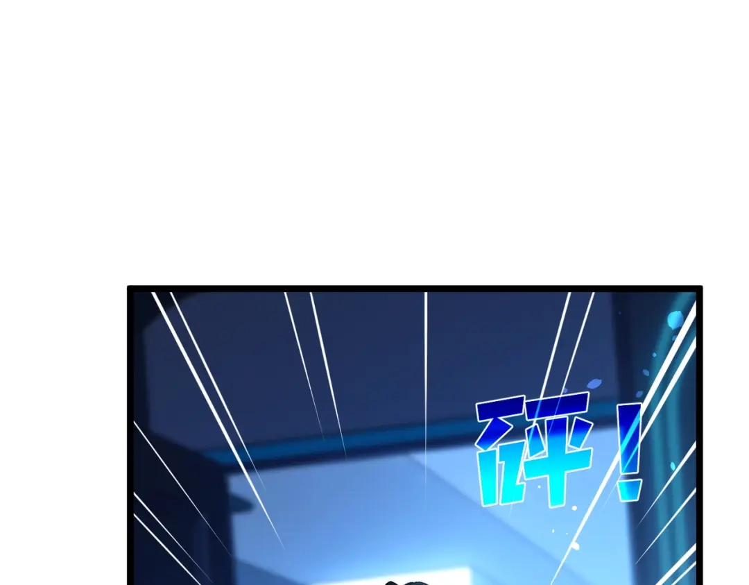 第461页