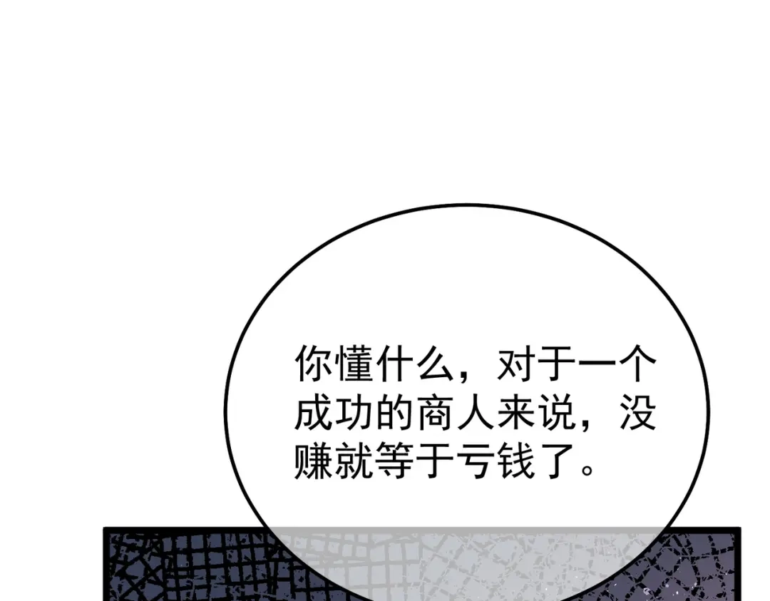 第506页