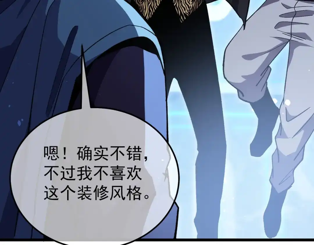 第547页