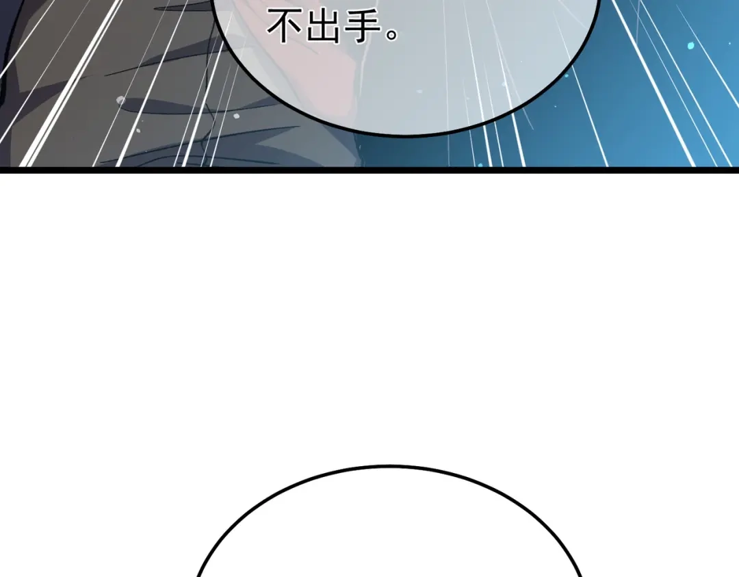第682页